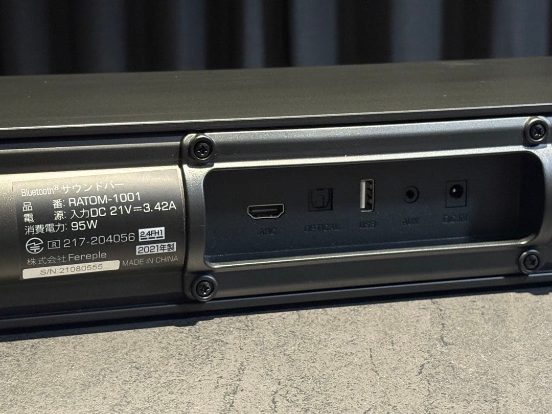 RATOM サウンドバー テレビ スピーカー Bluetooth