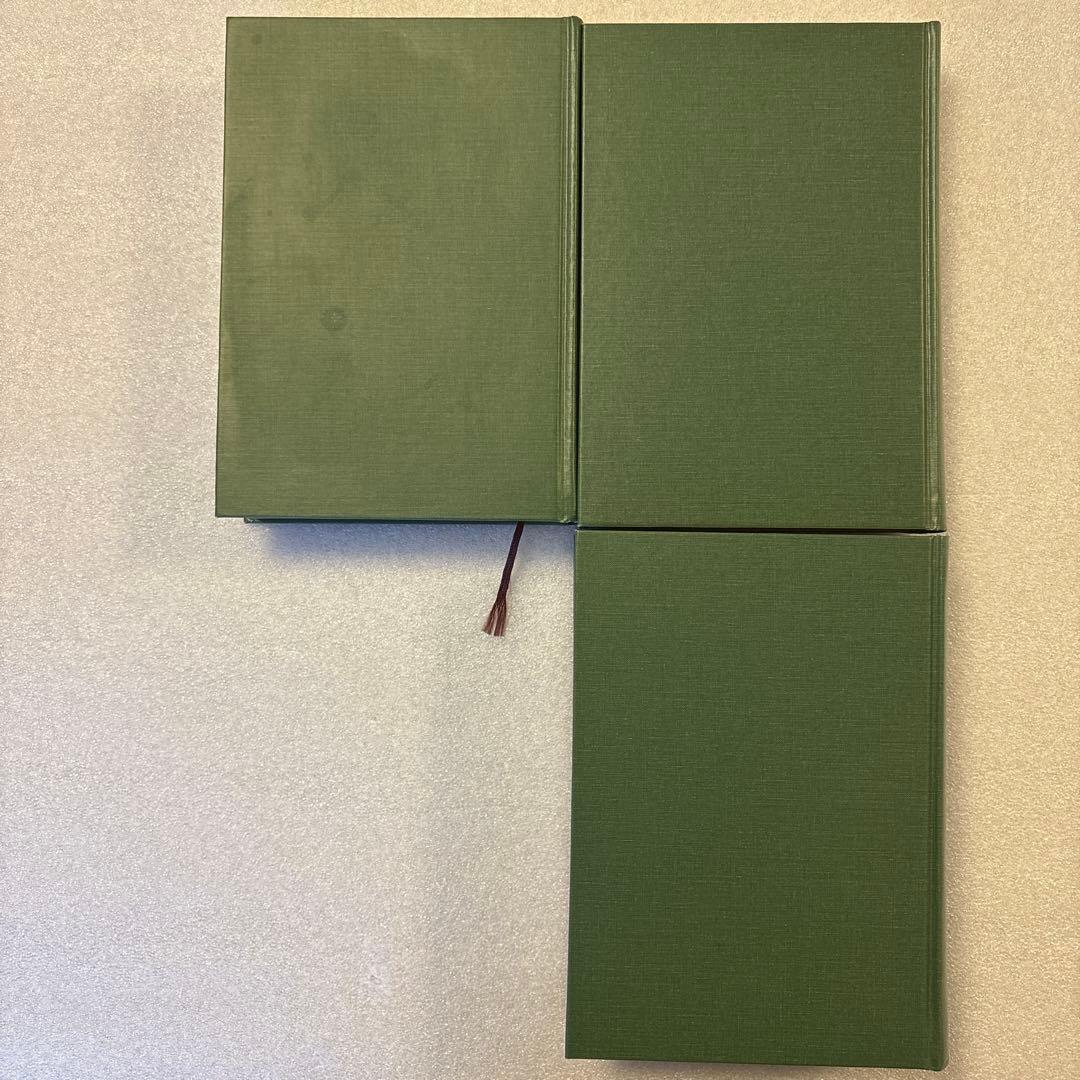 【未読保管品】　経済分析の歴史 上・中・下　全３冊セット　　シュンペーター