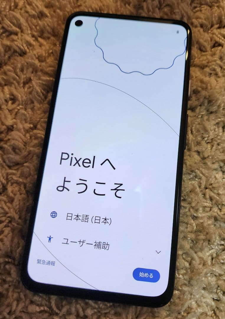 Google Pixel 4a (5G) 本体のみ