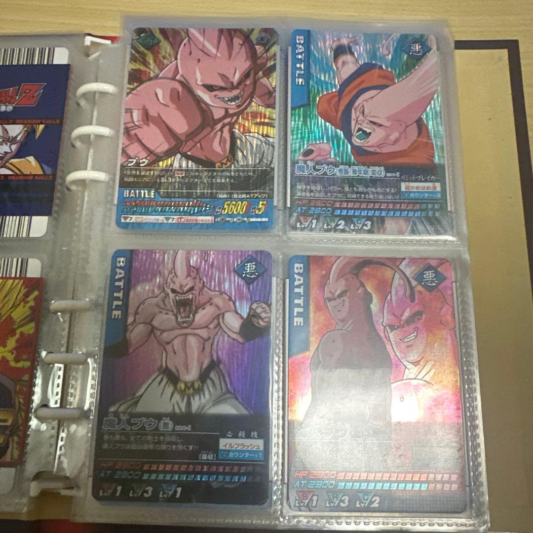 （タさん専用）ドラゴンボールZ カードダス