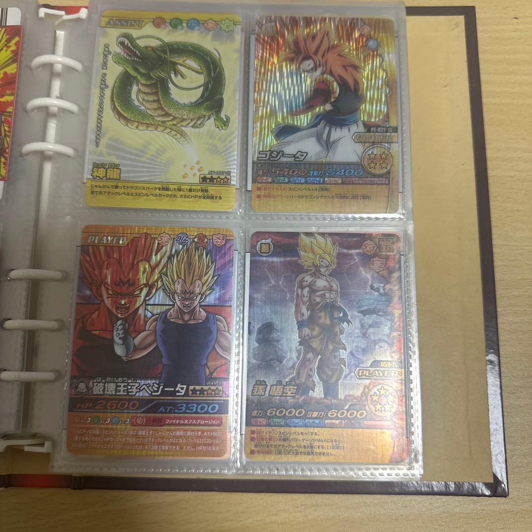 （タさん専用）ドラゴンボールZ カードダス