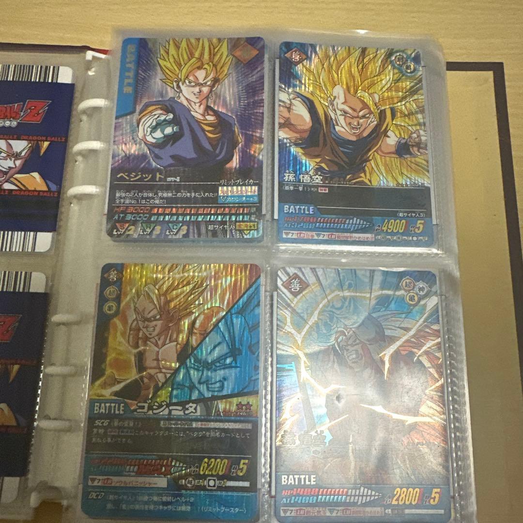 （タさん専用）ドラゴンボールZ カードダス
