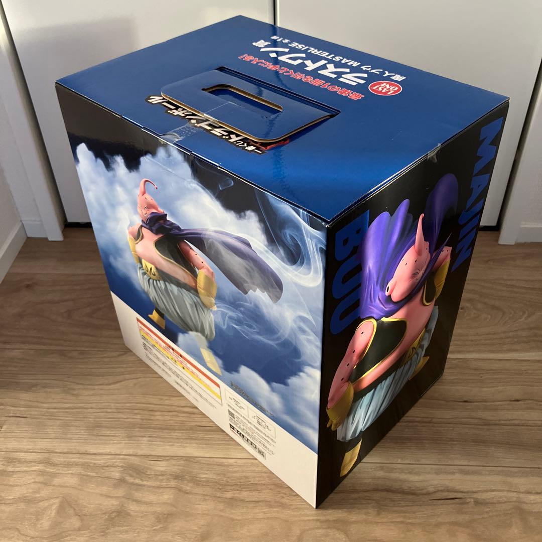 【セット割引】一番くじ ドラゴンボール フィギュアまとめ売り