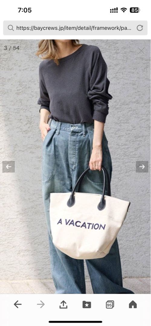 BETTER THANGOOD×BIGJOHN×FRAMeWORK DENIM