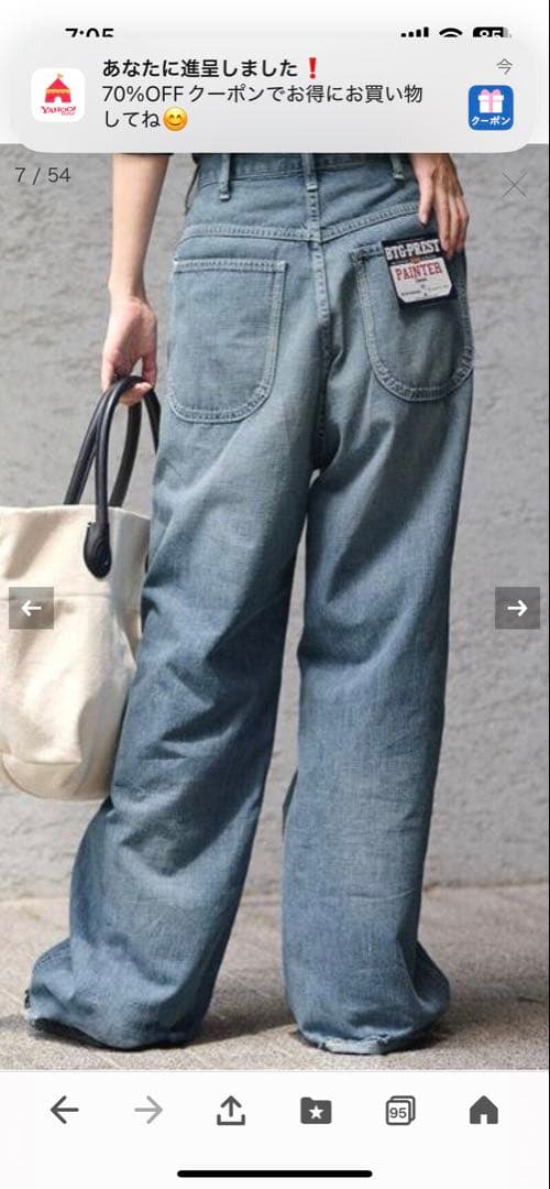 BETTER THANGOOD×BIGJOHN×FRAMeWORK DENIM