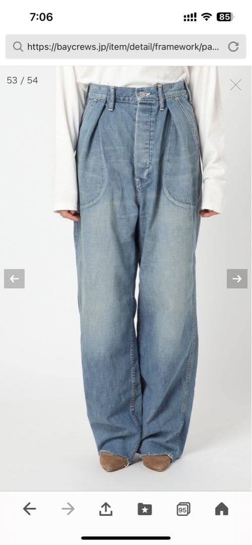 BETTER THANGOOD×BIGJOHN×FRAMeWORK DENIM