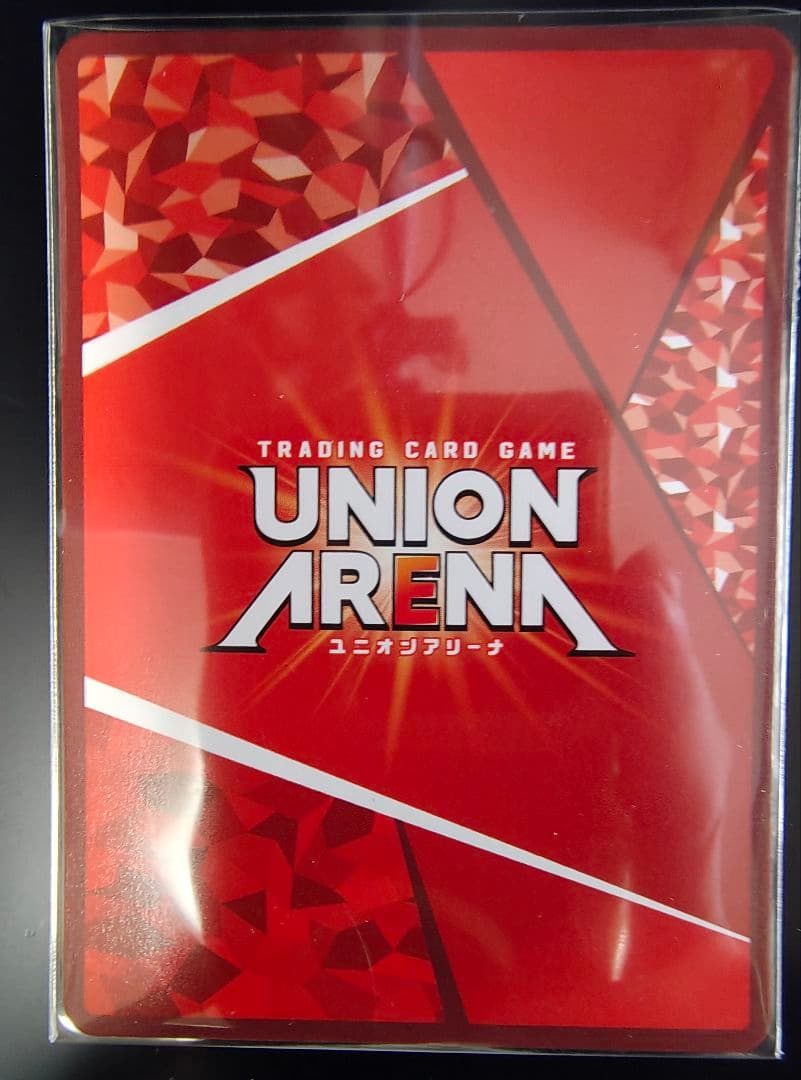 ユニオンアリーナ アークナイツ 不死の黒蛇タルラ 星2 パラレル