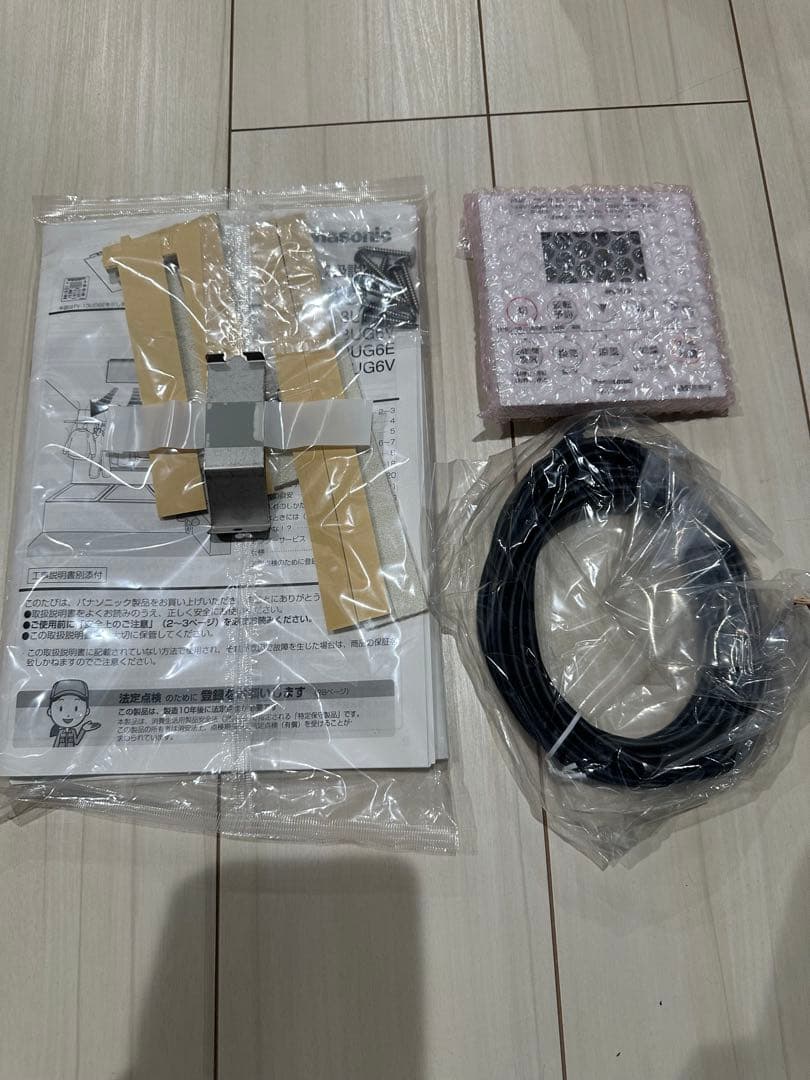 Panasonic FY-13UG6VPH バス換気乾燥機