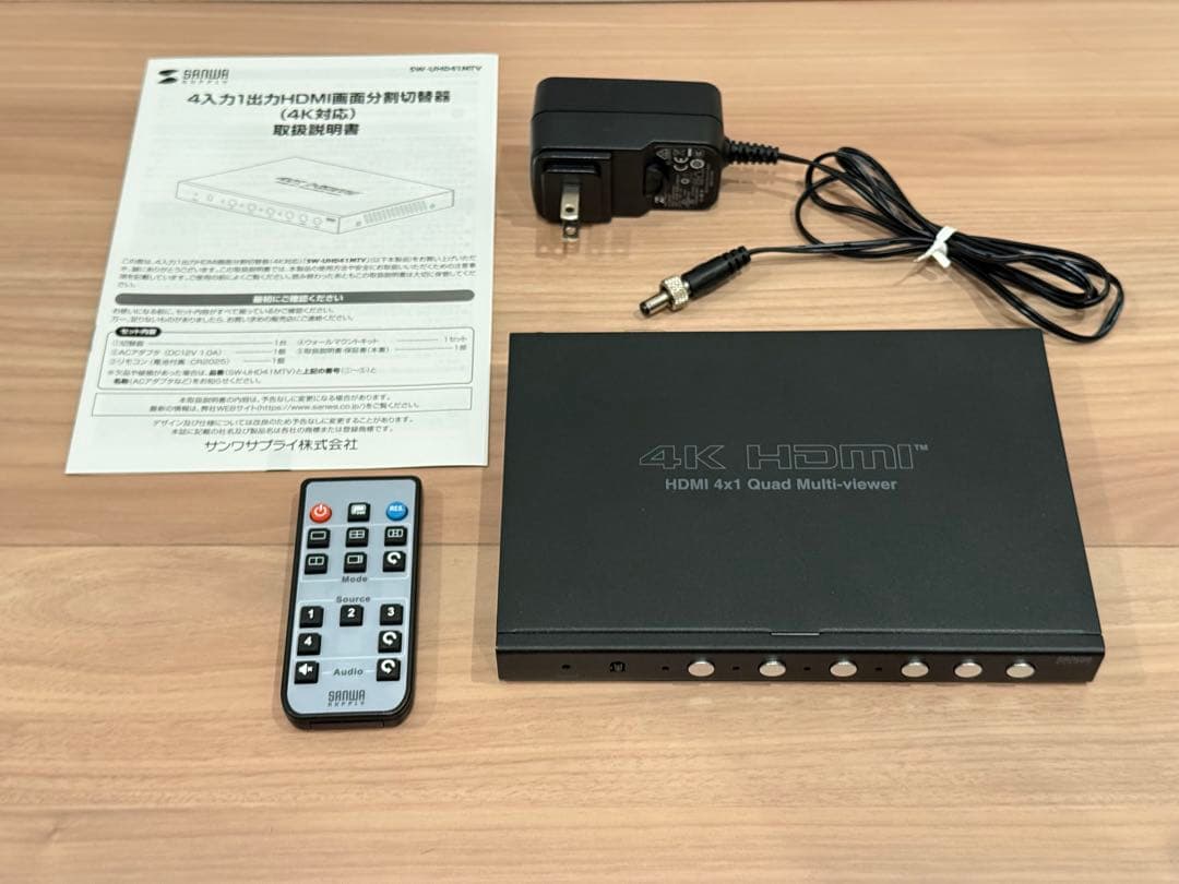 美品★サンワサプライ SW-UHD41MTV 4K対応 4分割同時表示