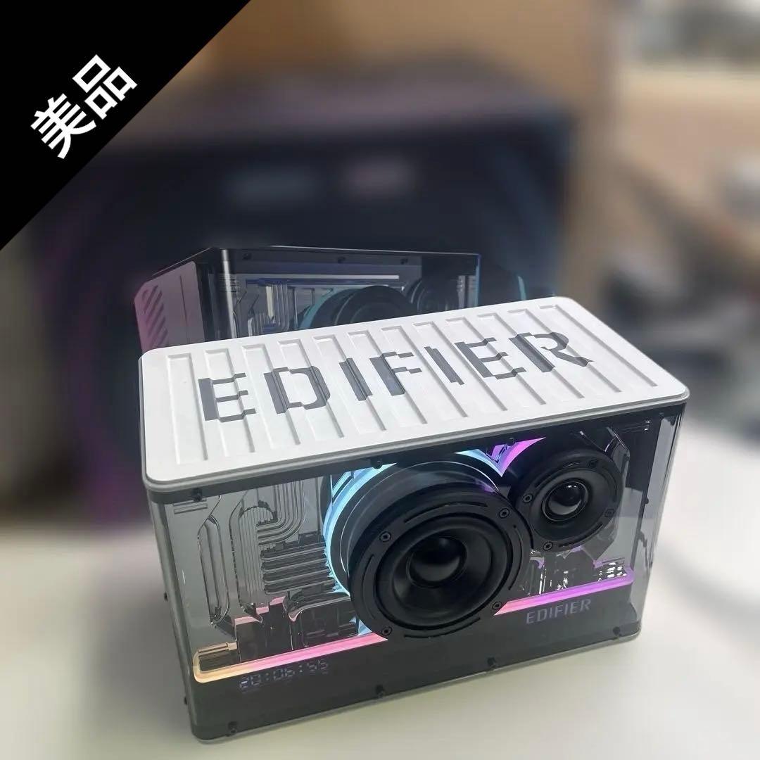 6718【美品】EDIFIER QD35 スピーカー Bluetooth5.3