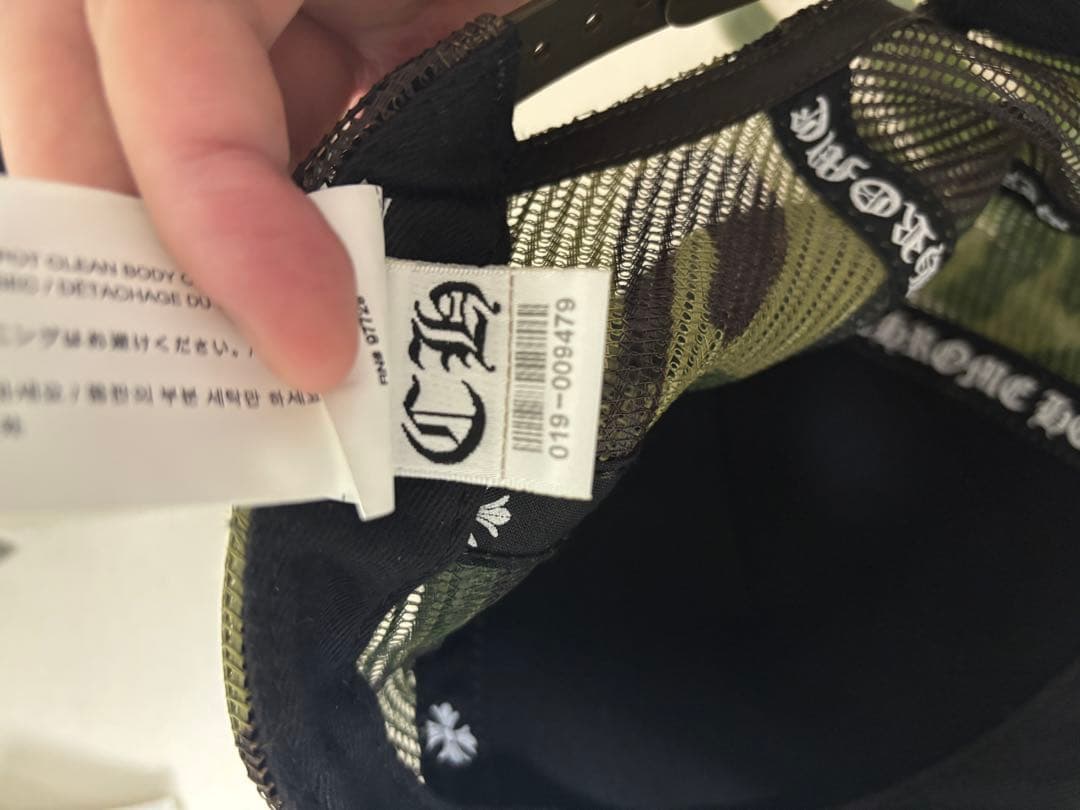 CHROME HEARTS メッシュキャップ