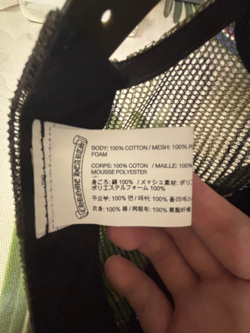 CHROME HEARTS メッシュキャップ