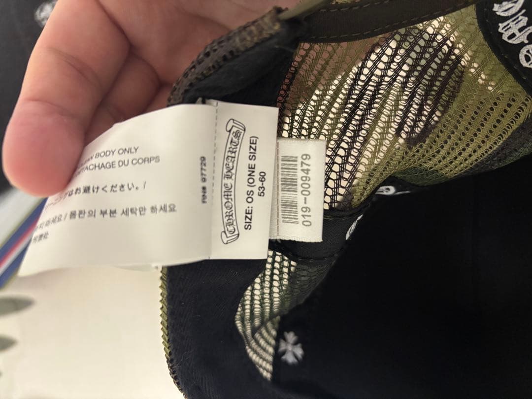 CHROME HEARTS メッシュキャップ