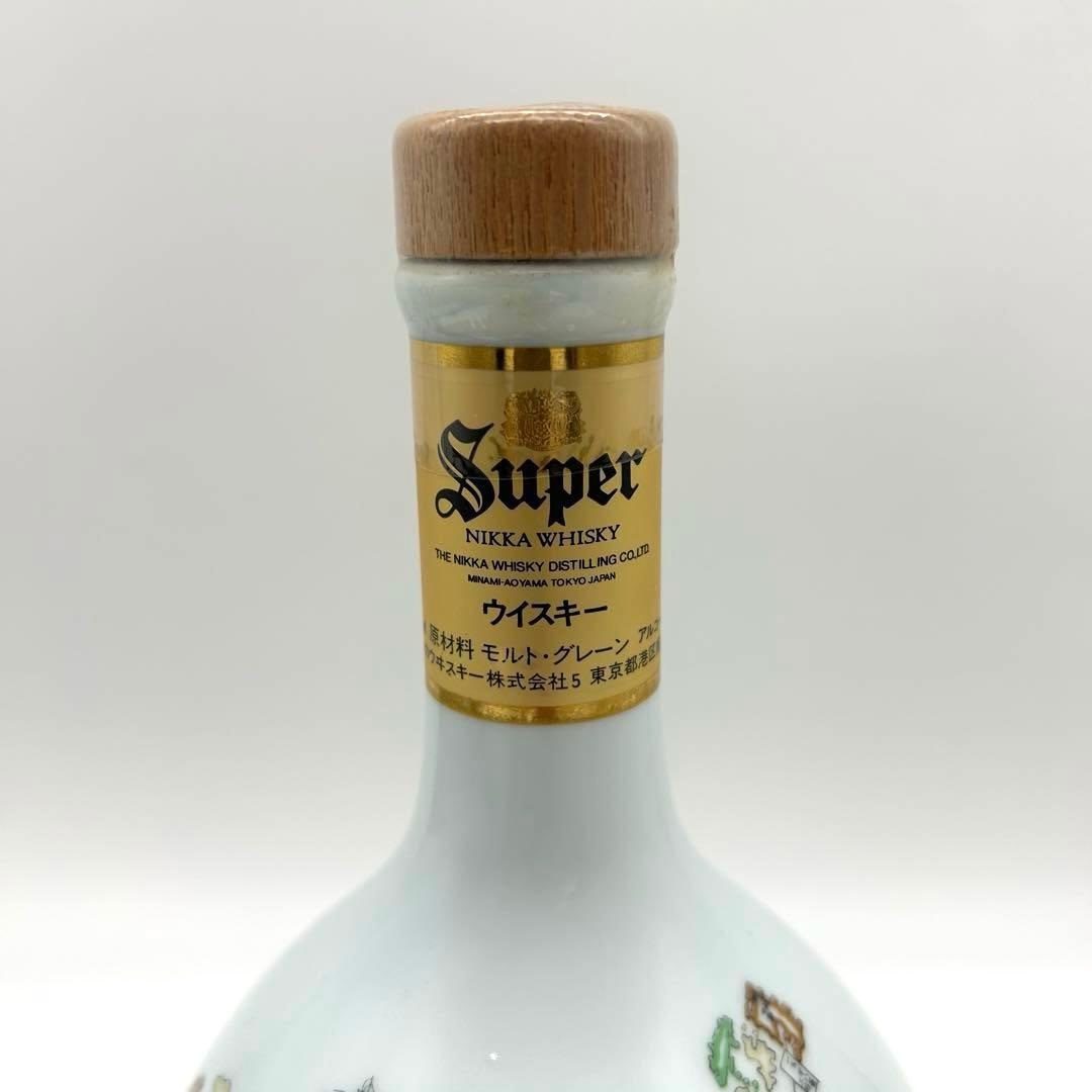 【未開封】希少ニッカウイスキースーパーニッカ中国地方古地図ボトル　600ml