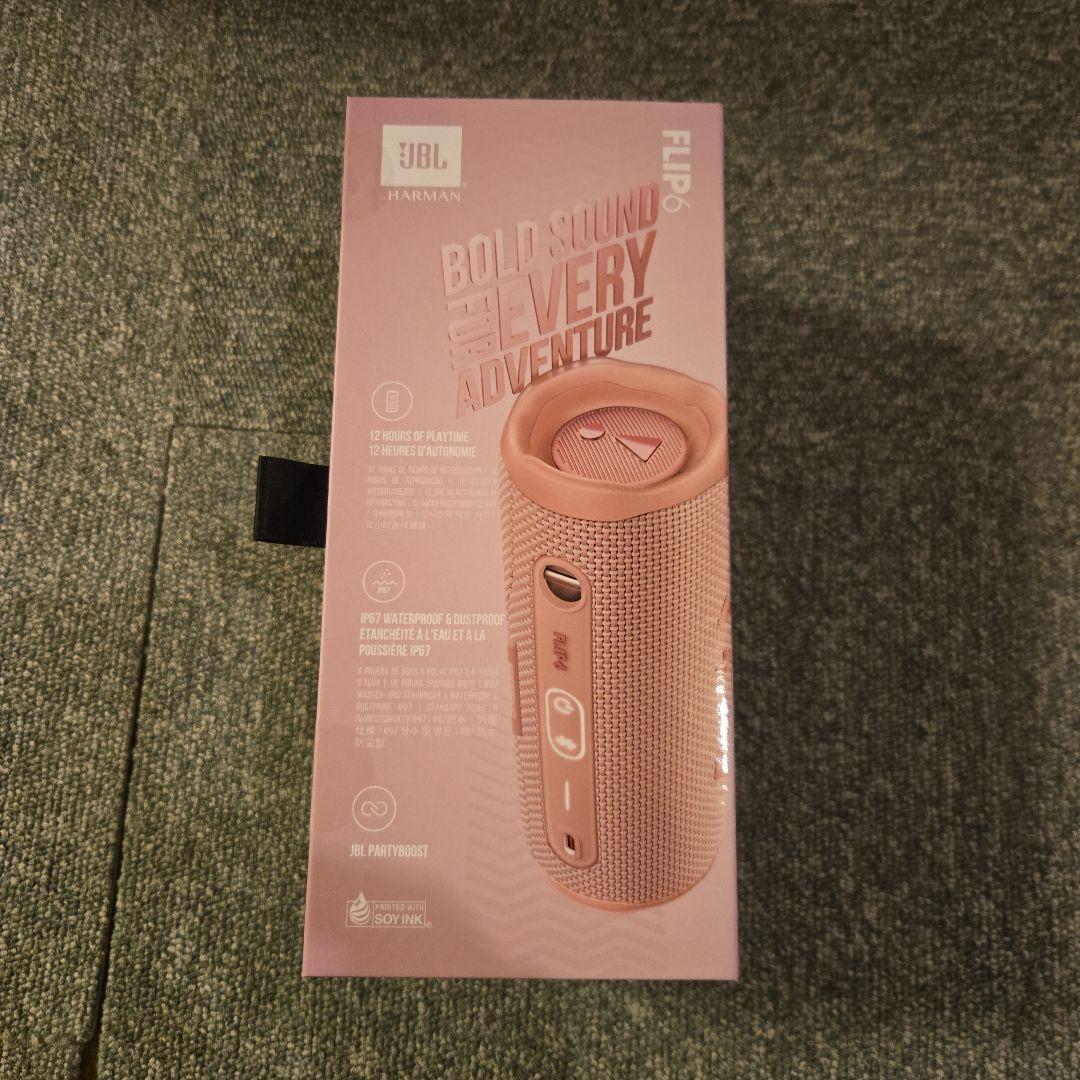 【新品未開封】JBL FLIP 6 ピンク
