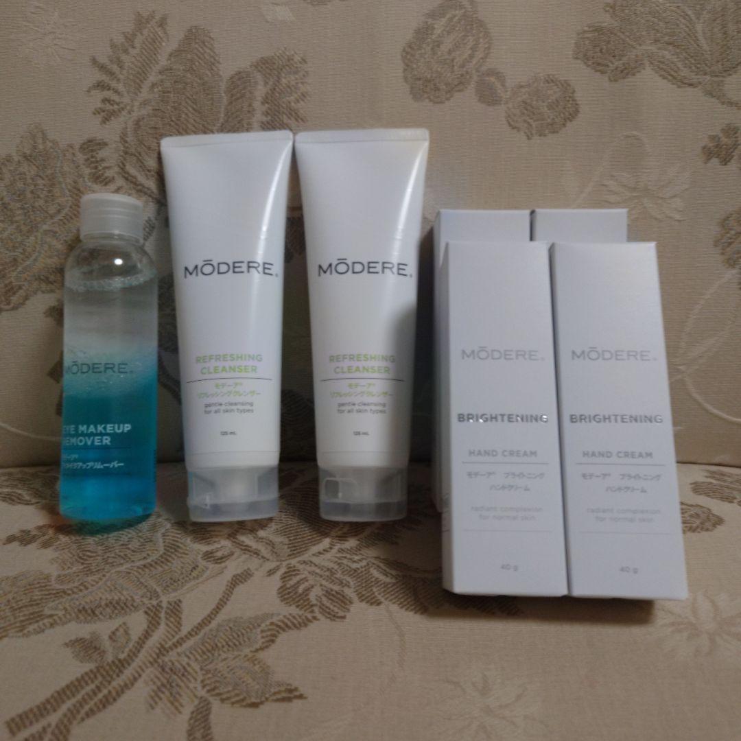 モデーア　クレンジング・洗顔・ハンドクリームセット