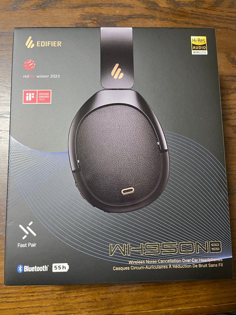 Edifier WH950NB ブラック