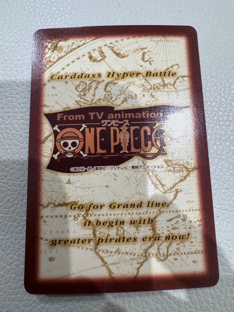 ONEPIECE カードダス ハイパーバトル ナミ C370 初期 レア 当時