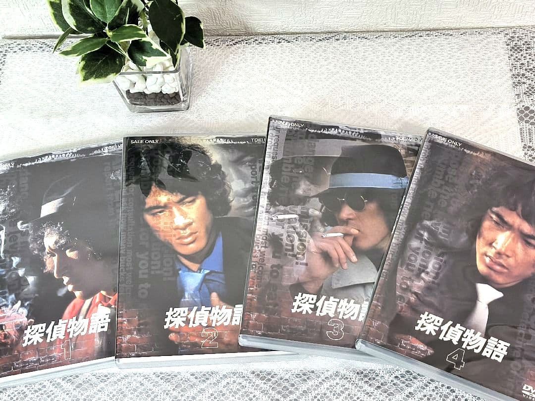 (美品)探偵物語 DVD BOX 封入特典多数