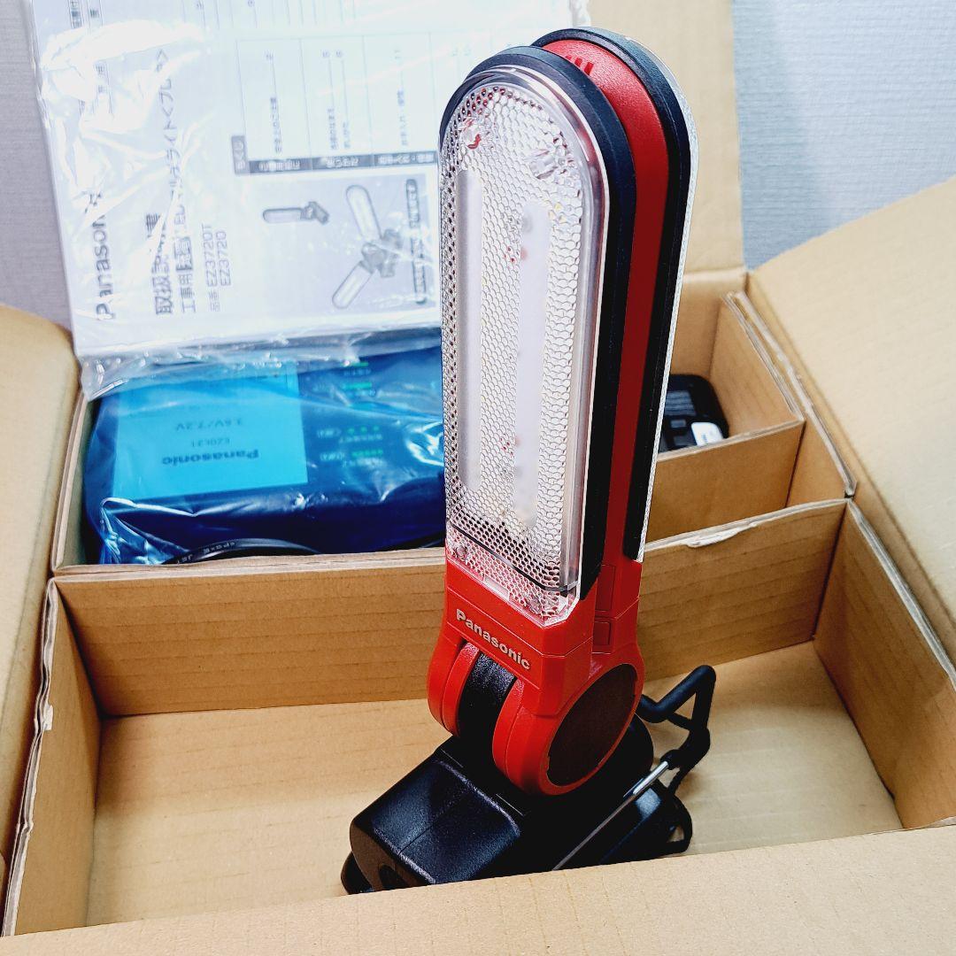 パナソニック 投光器 (S) 充電器・充電池1個付 7.2v