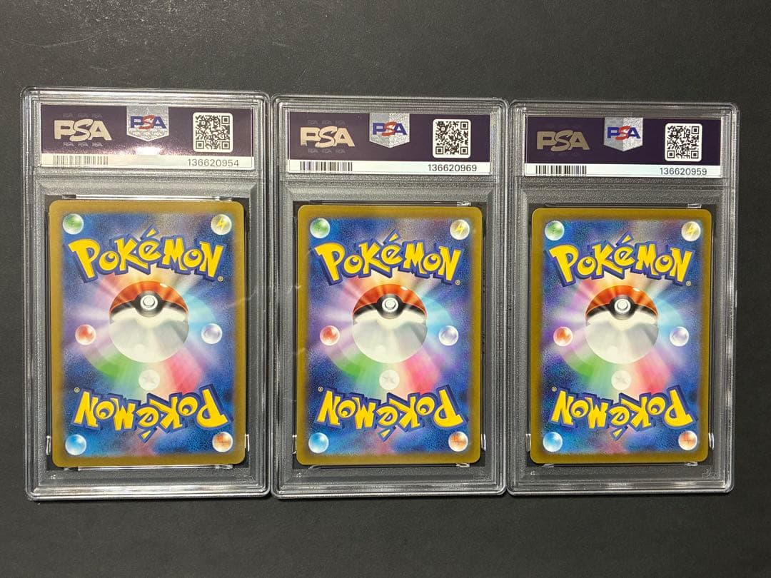 ポ*ァ様 【PSA9】 フシギバナ 進化ライン ポケモンカードclassic