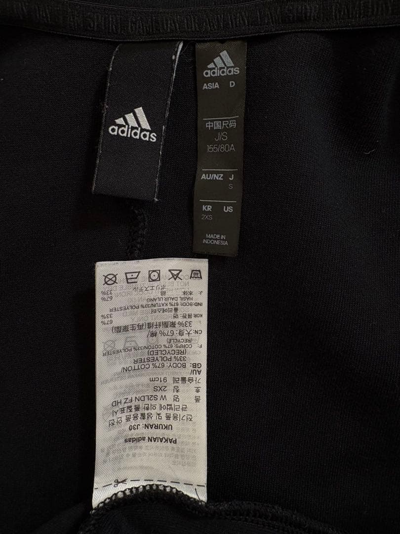 レア✴︎adidasファーリメイク00sy2k 平成ギャル　ゴシックレースNANA