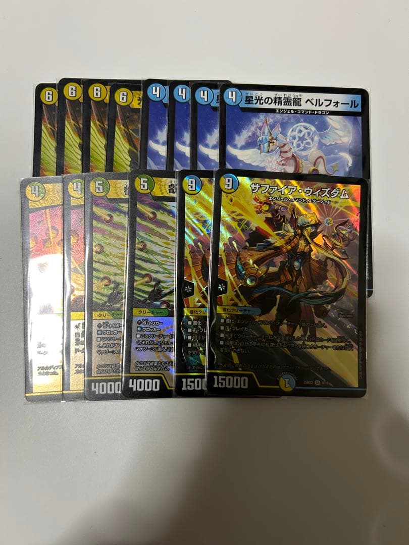 【即日発送】トリーヴァアルファディオス デッキ(おやつスリーブ入り)+調整パーツ