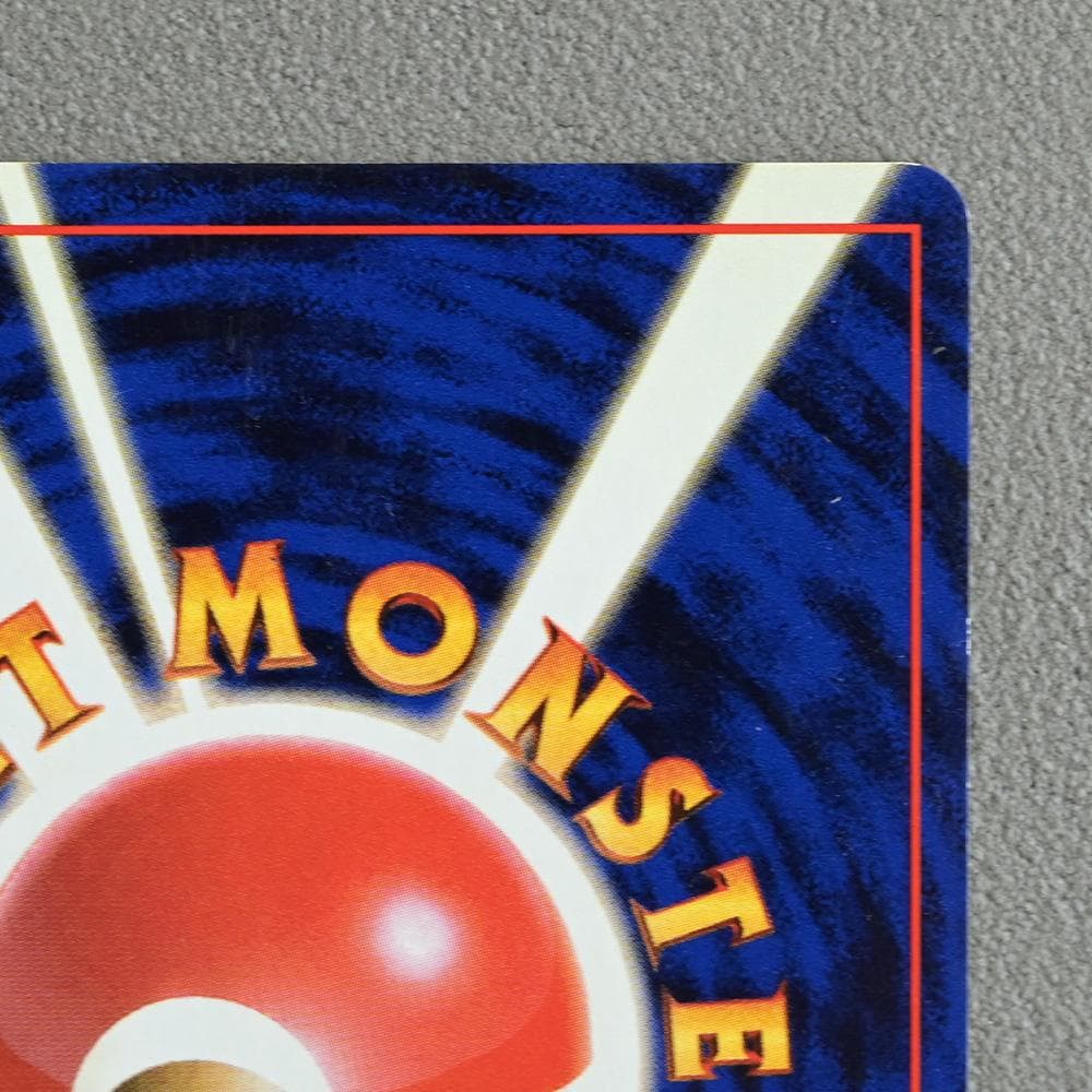 【美品】ポケモンカード 旧裏 ルギア　エレメンタルブラスト