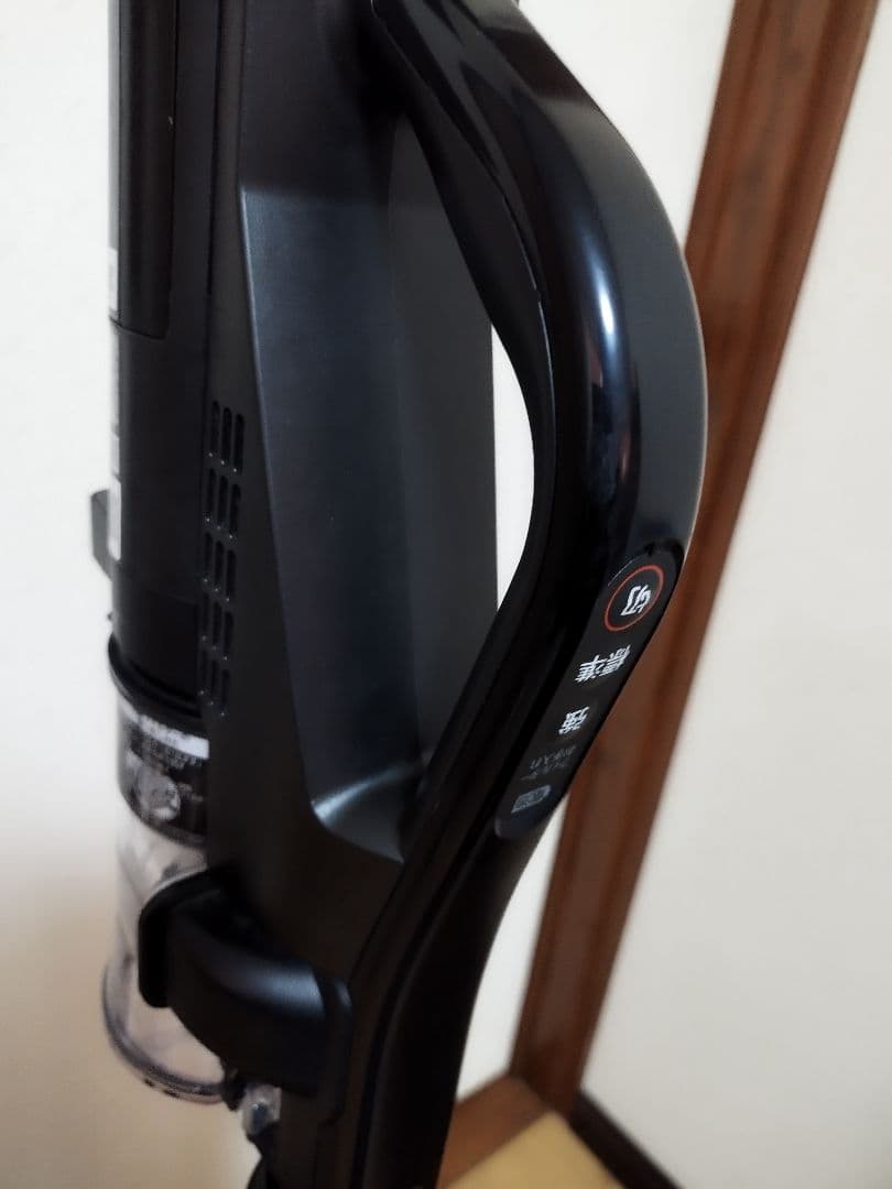 日立 ラクかるスティック PV-BL1A2（2025年製)