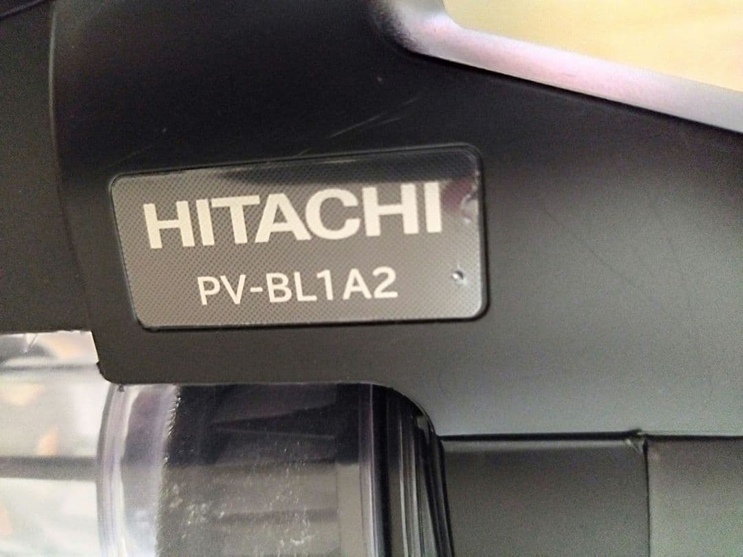 日立 ラクかるスティック PV-BL1A2（2025年製)