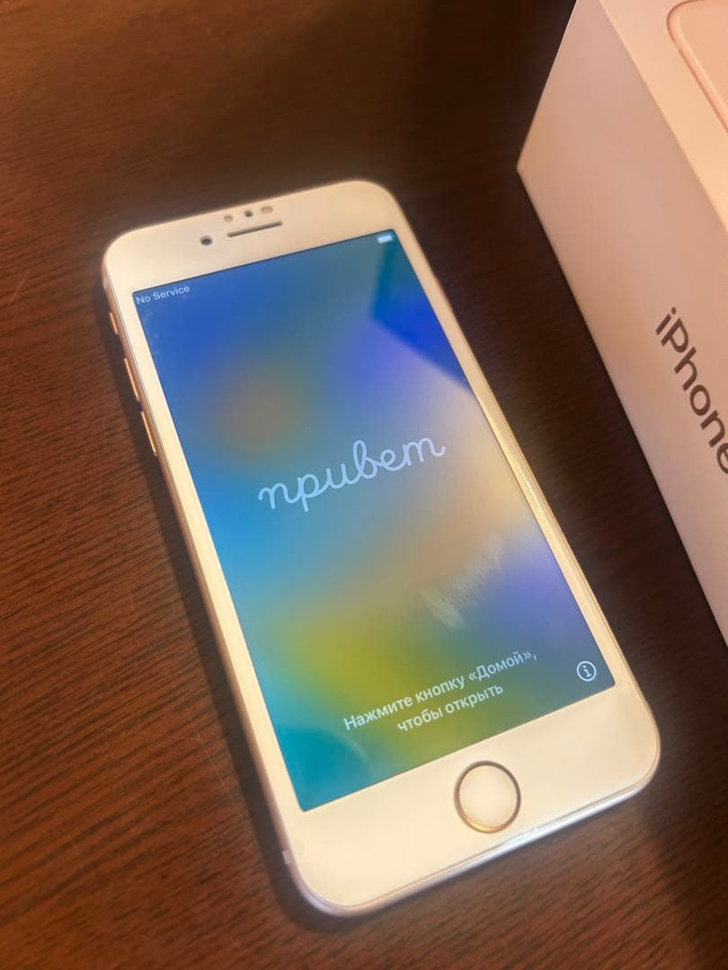 美品 iPhone8 64GB ゴールド