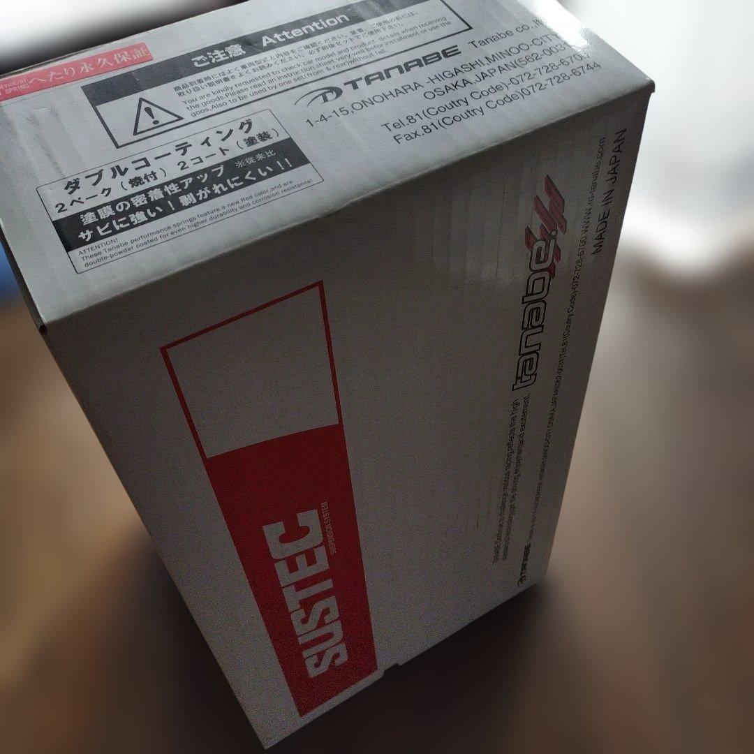 【専用　コメント欄】