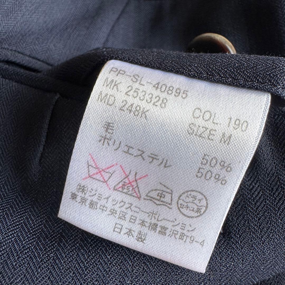 PS Paul Smith スーツ　セットアップ　裏地総柄　ネイビー　Mサイズ