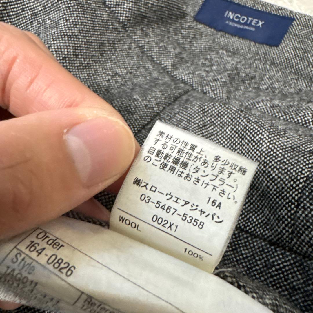 17 美品　インコテックス　スラックス　グレー　サイドアジャスター　46 M