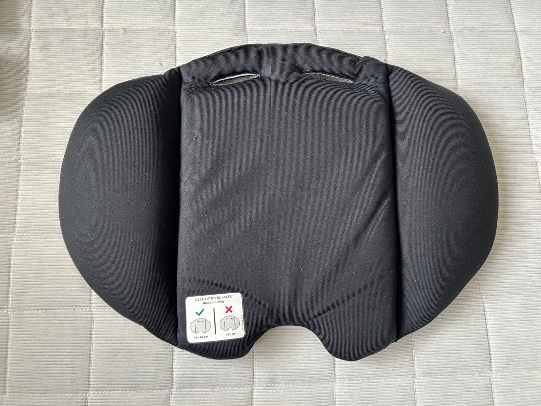 Cybex エイトンS2 i-size、ベースワン、アダプター3点セット