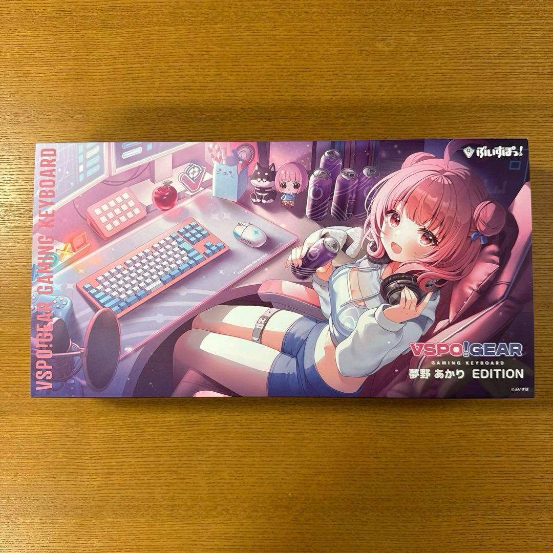 VSPO!GEAR ゲーミングキーボード　夢野あかりEdition