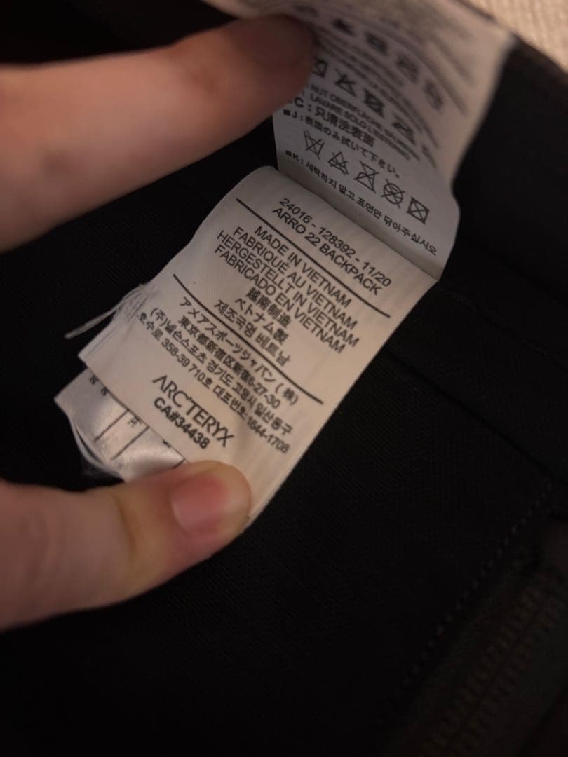 アークテリクス Arro 22 ステルスブラック 廃盤 希少 バックパック