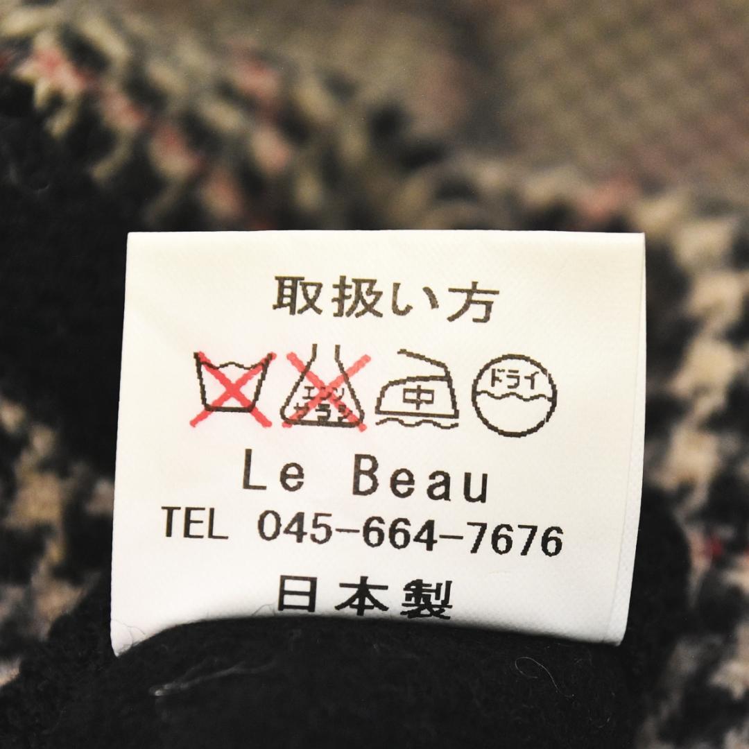 【上質】 日本製 ルボー Le Beau リバーシブル ウールコート ♪