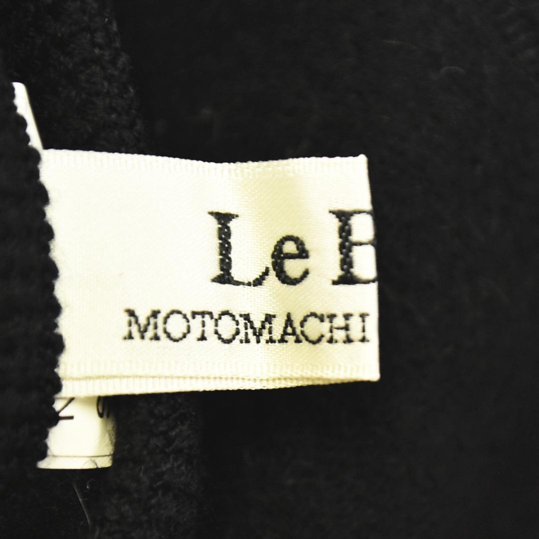 【上質】 日本製 ルボー Le Beau リバーシブル ウールコート ♪