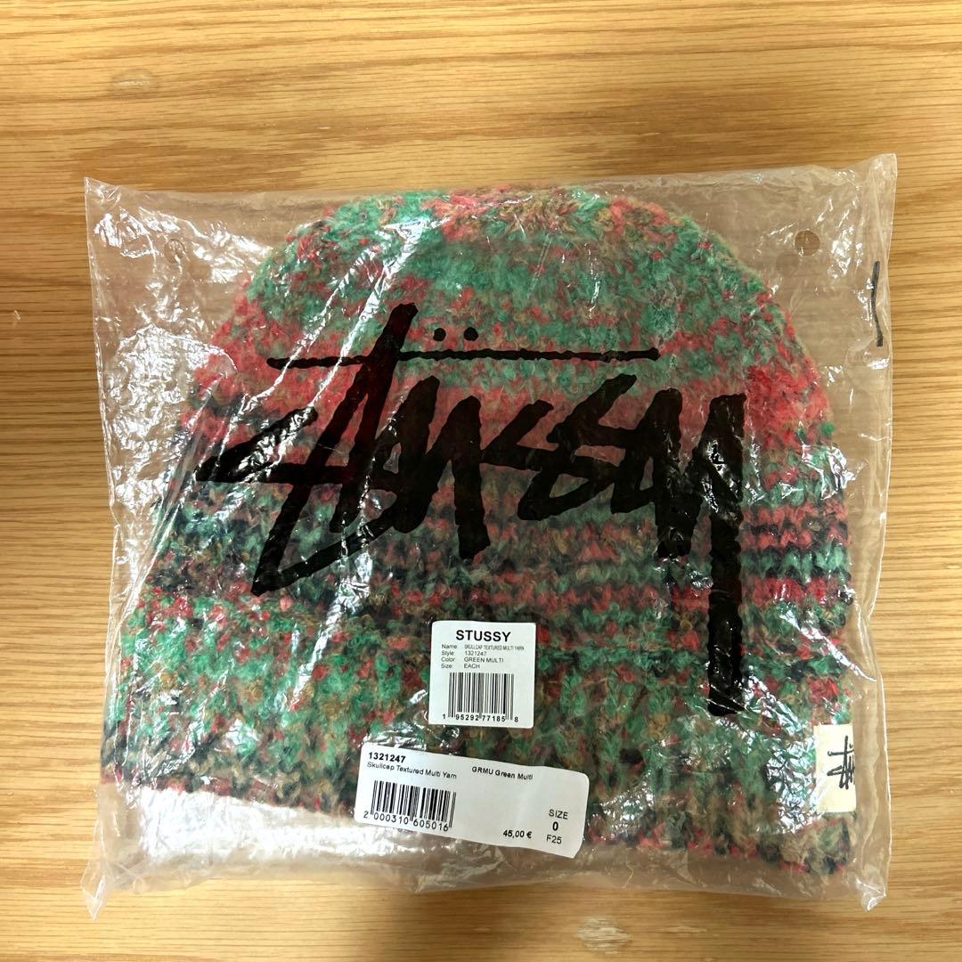 【年中夢球さま専用】STUSSY スカルキャップ テクスチャード マルチヤーン