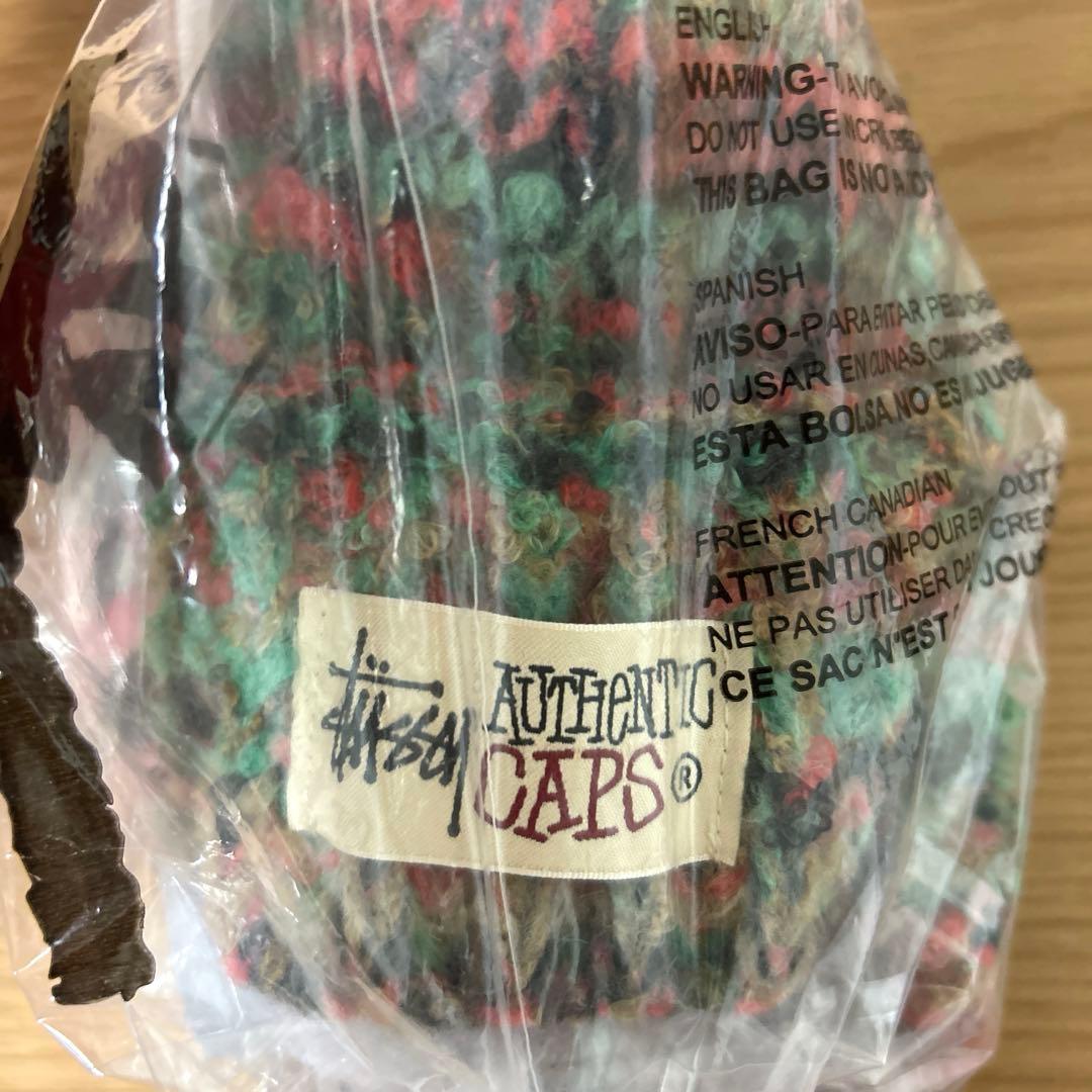 【年中夢球さま専用】STUSSY スカルキャップ テクスチャード マルチヤーン