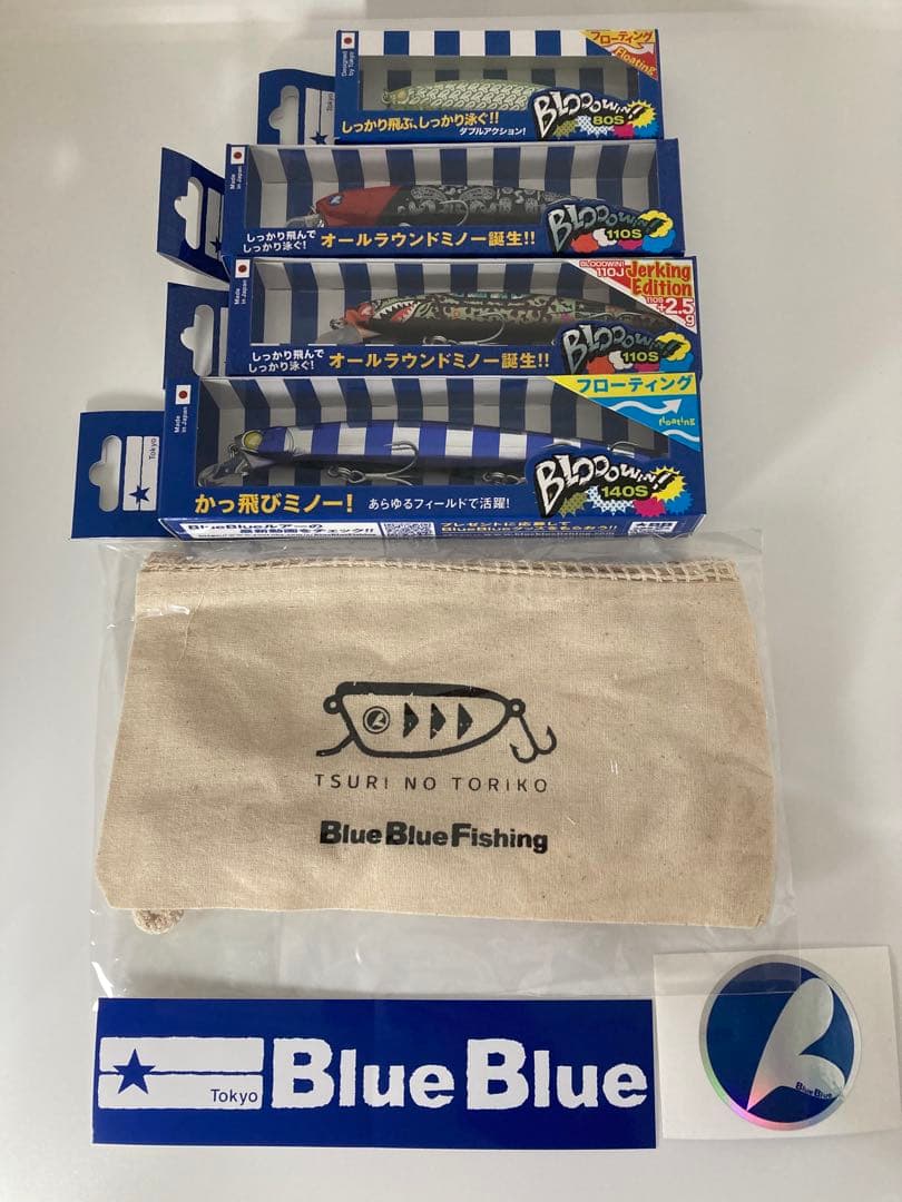 釣りフェス2026限定　Blue Blueブルーブルー 7点セット