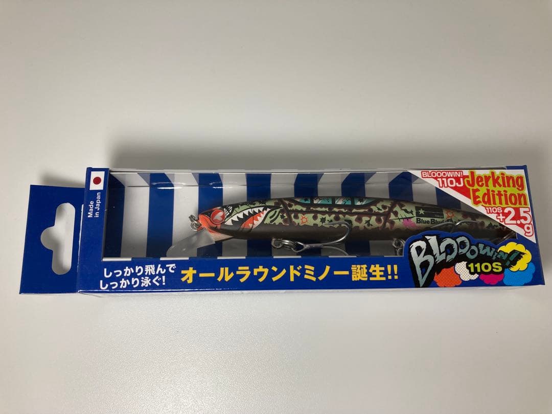 釣りフェス2026限定　Blue Blueブルーブルー 7点セット