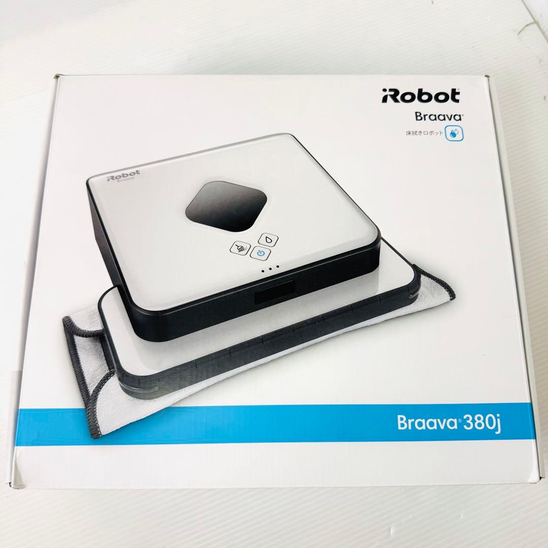 【新品未使用品】iRobot Braava ブラーバ　380j 床拭きロボット