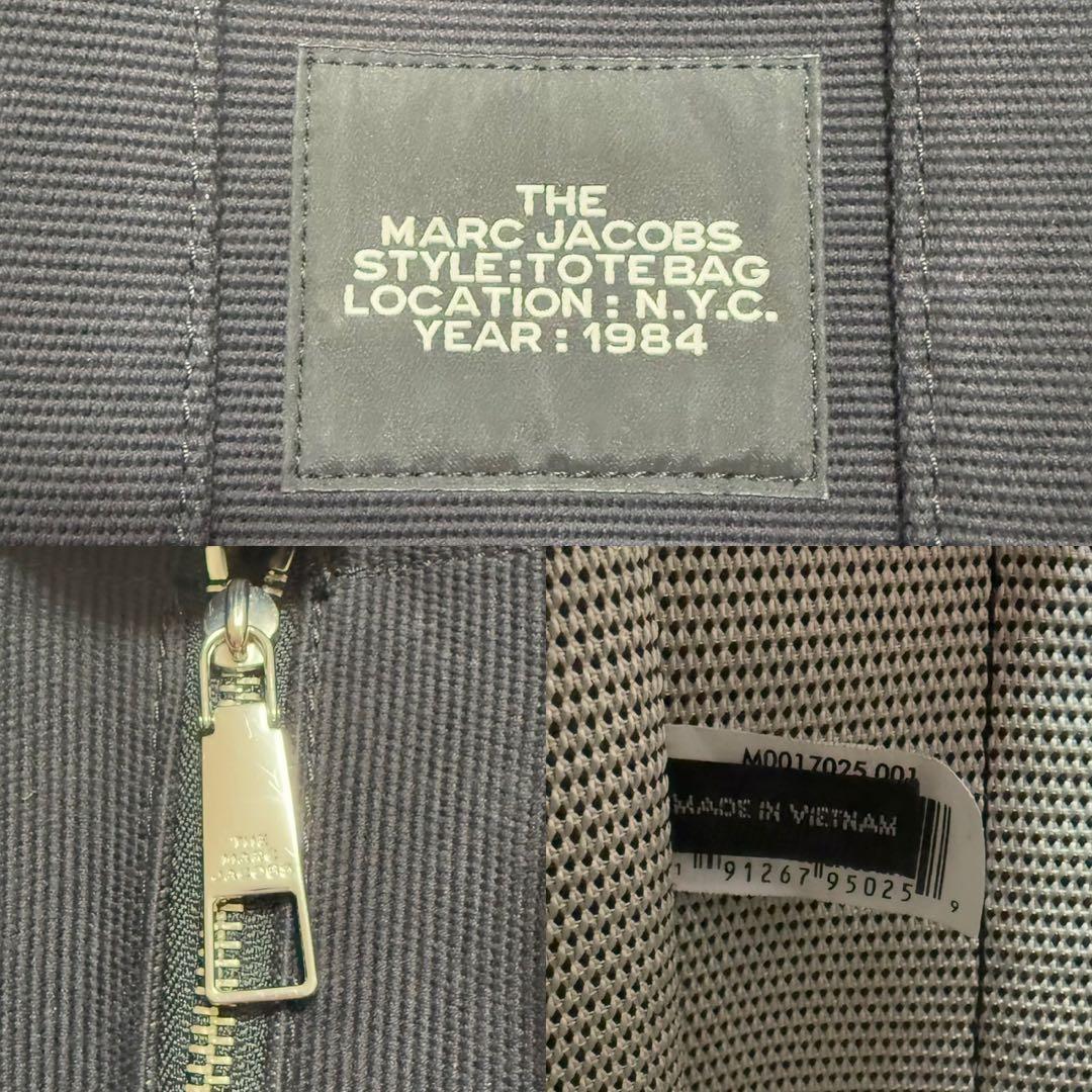 【美品】マークジェイコブス M0017025 ザ ジャガード トートバッグ 黒