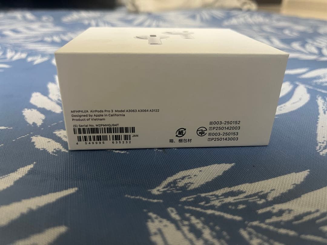 (新品未開封)AirPods Pro 3本体