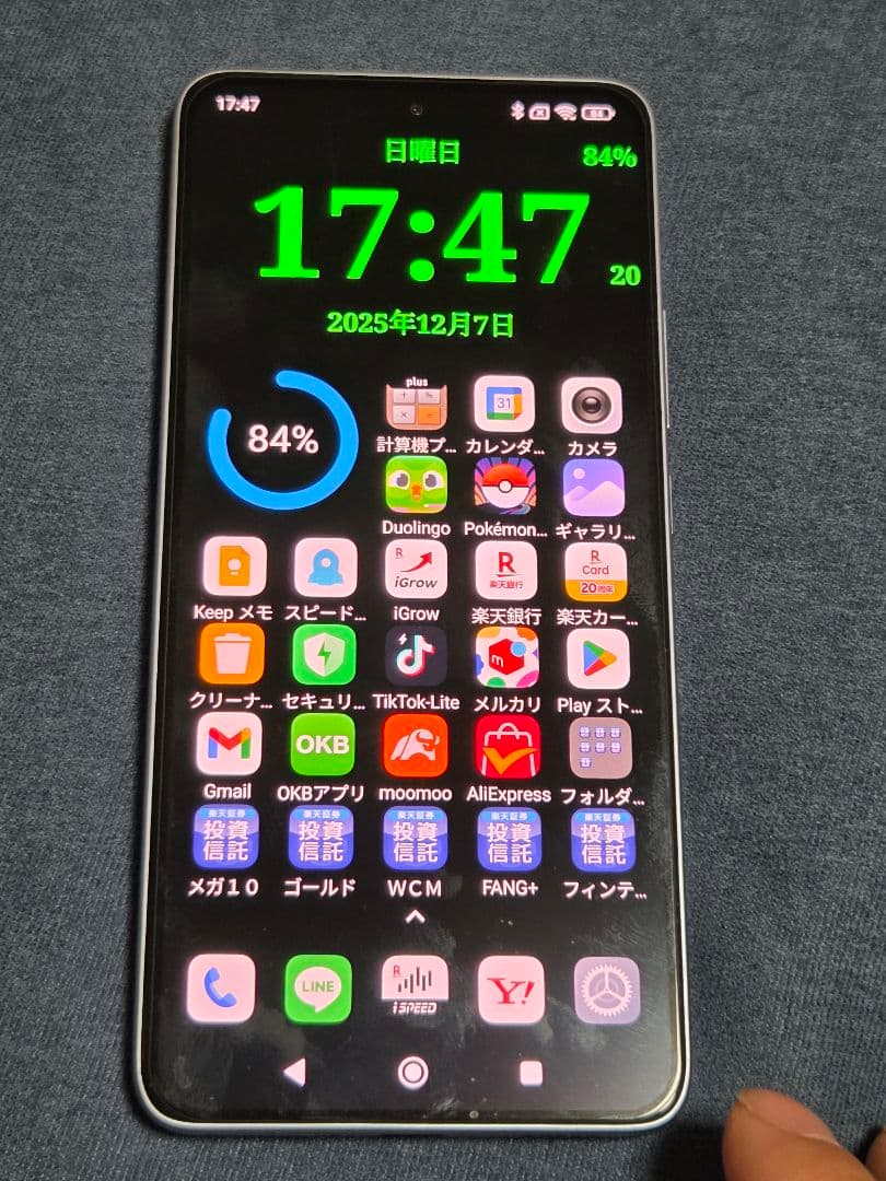 Xiaomi14T 12GB 256GB 美品ライカ中国版　おまけ有り