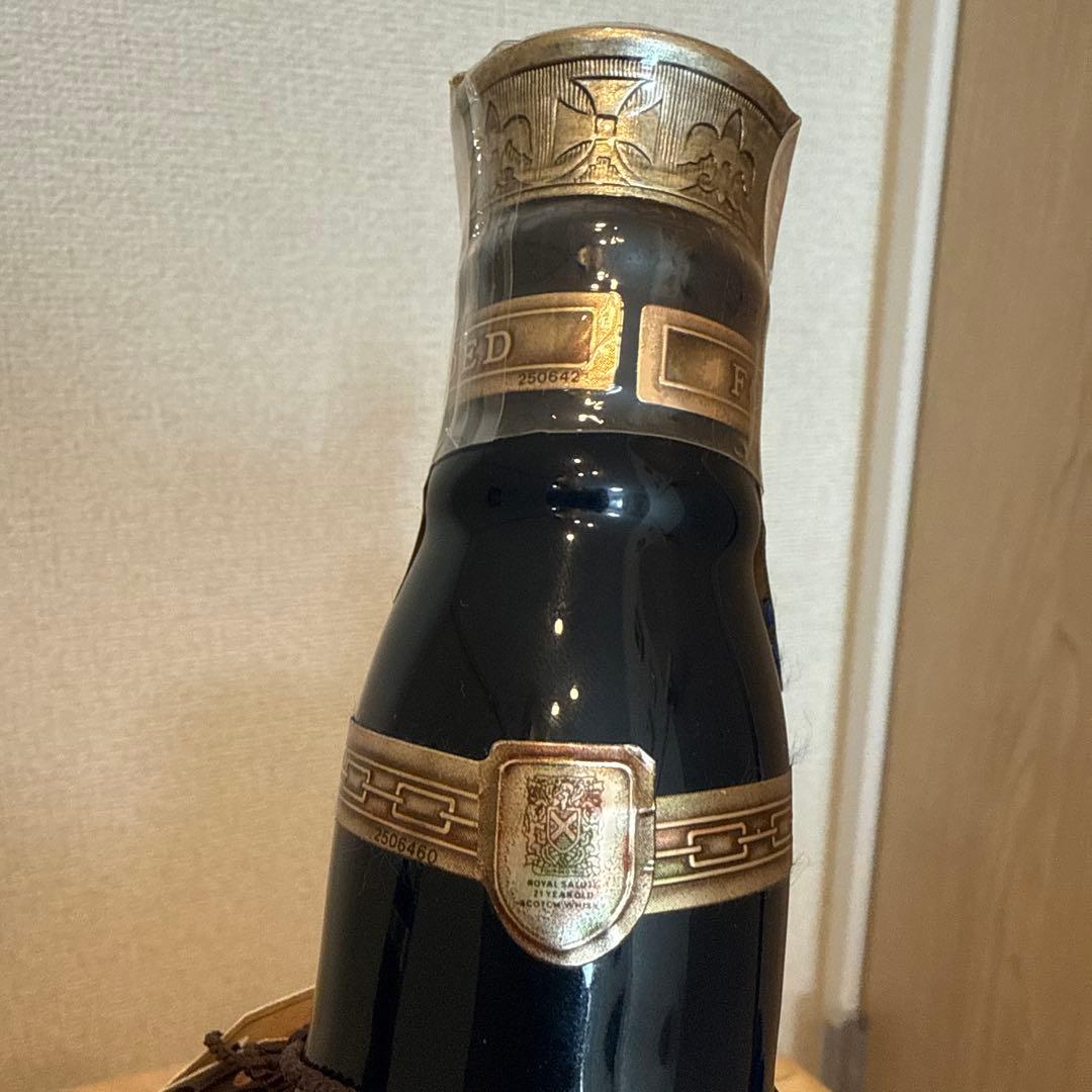 古酒CHIVAS BROTHERS  SALUTE21年2本SET