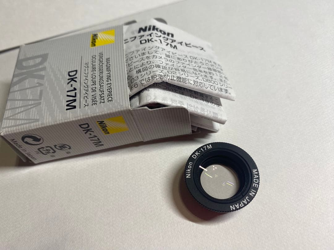 nikon DK-17M 純正マグニファイングアイピース
