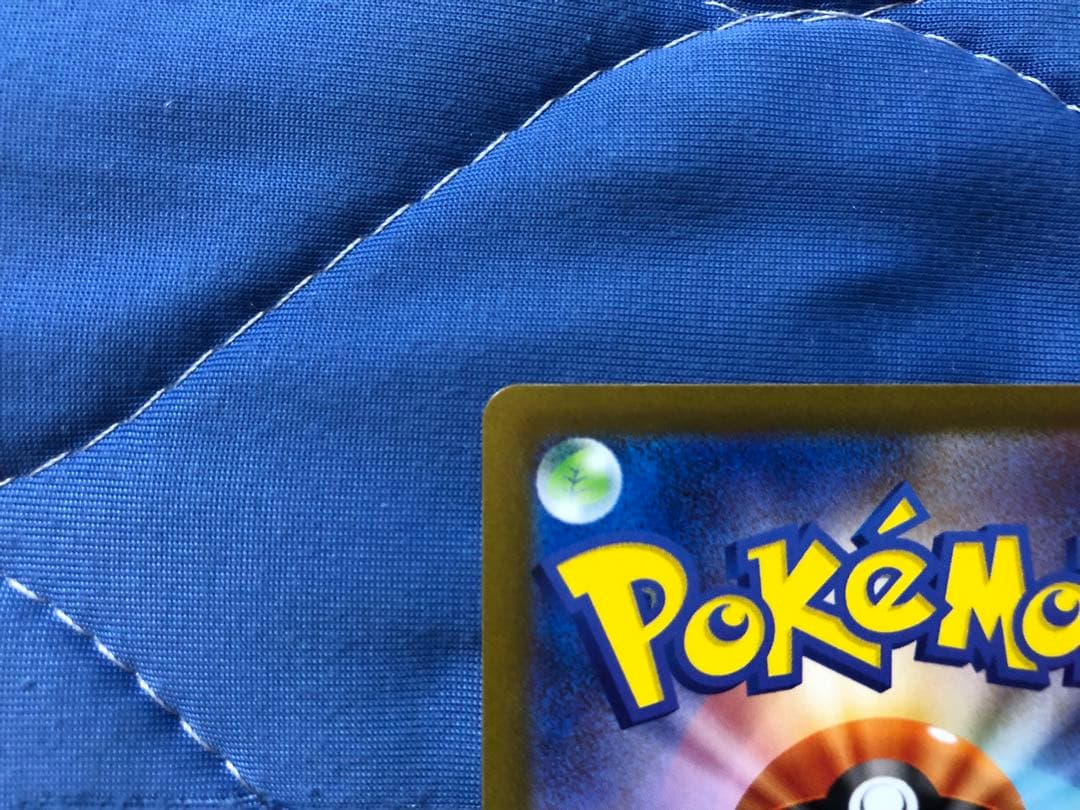 メガリザードンX EX MA SRまとめ売り